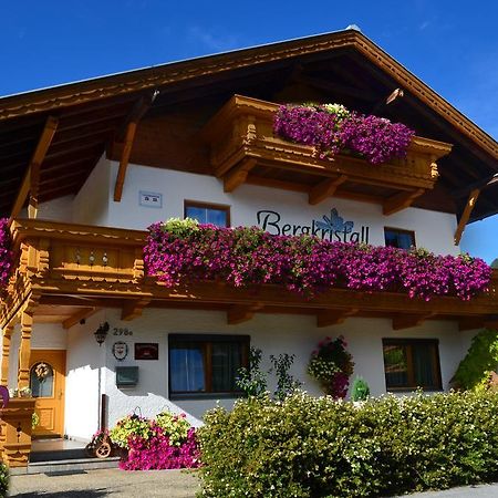 Haus Bergkristall Leutasch Ngoại thất bức ảnh